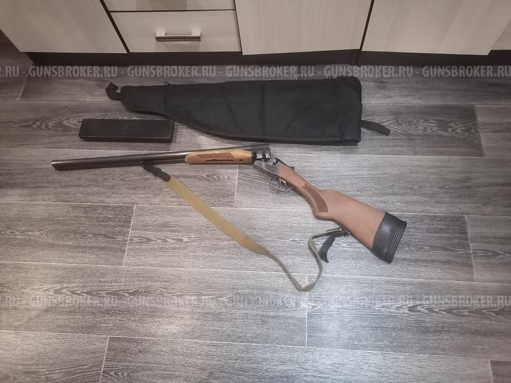 Продам МР-43