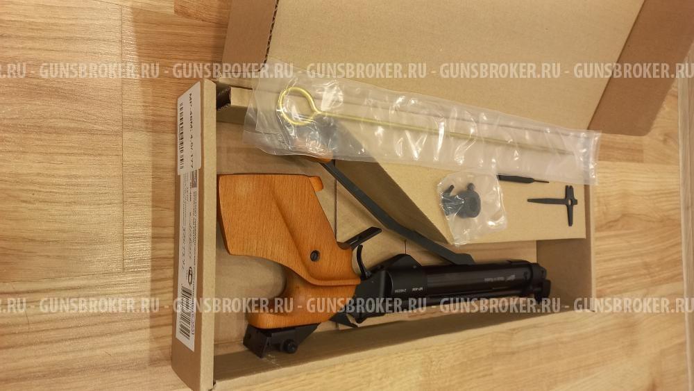 Продам Мр-46 спортивный пистолет