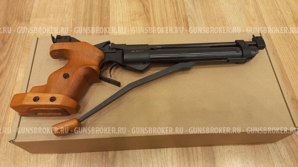 Продам Мр-46 спортивный пистолет