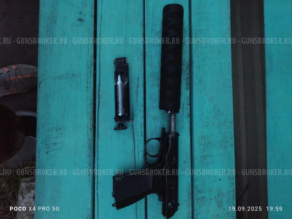 Продам мр 654