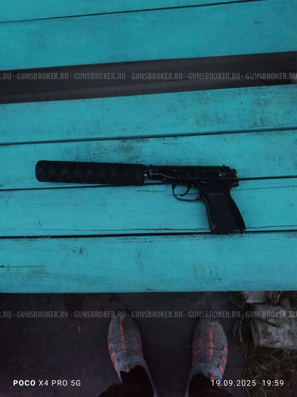 Продам мр 654