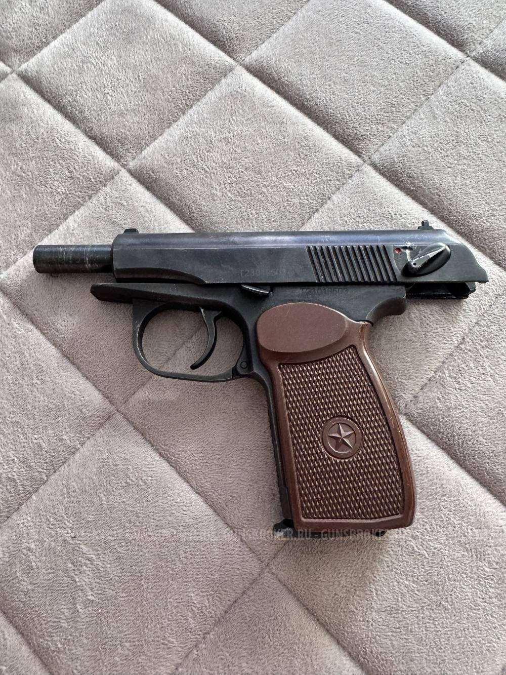 Продам МР-654к-20