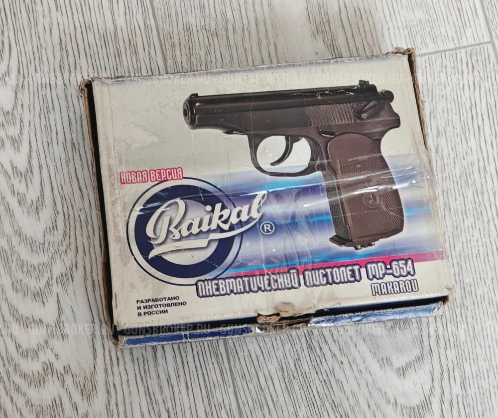 Продам Мр 654к Никель-хром 