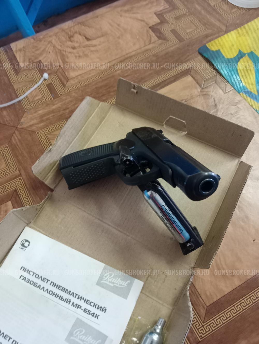 Продам мр-654к