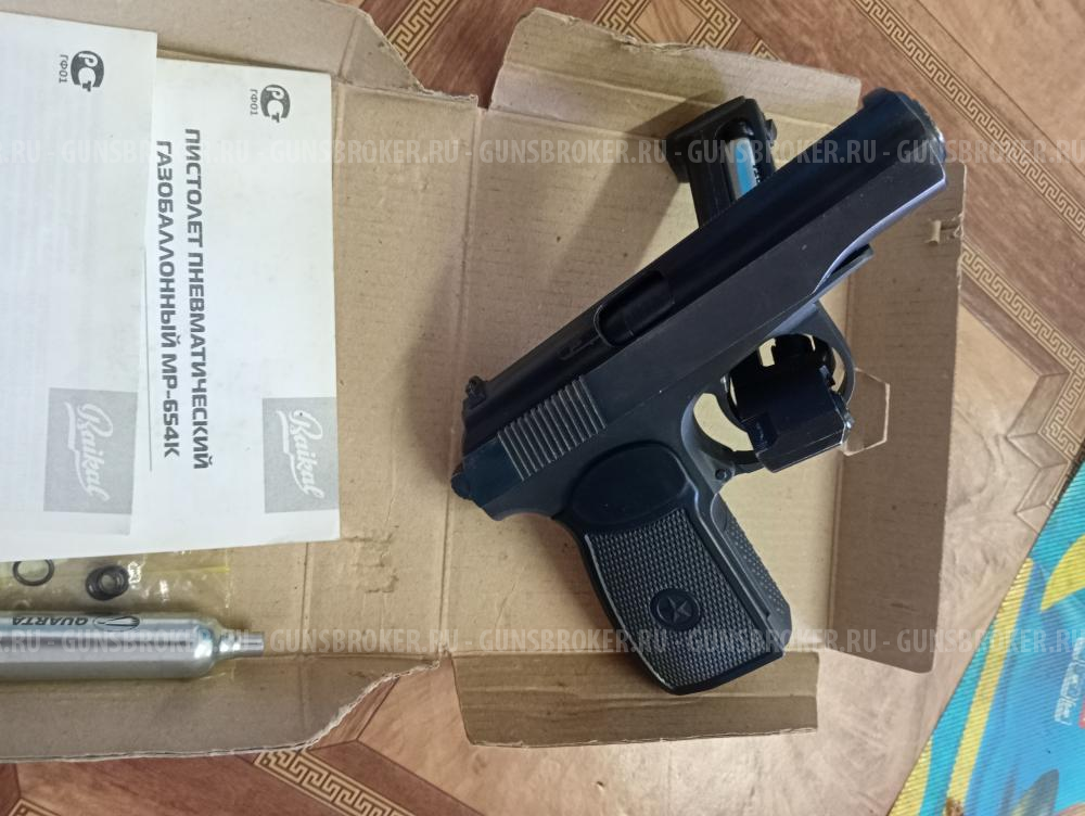 Продам мр-654к