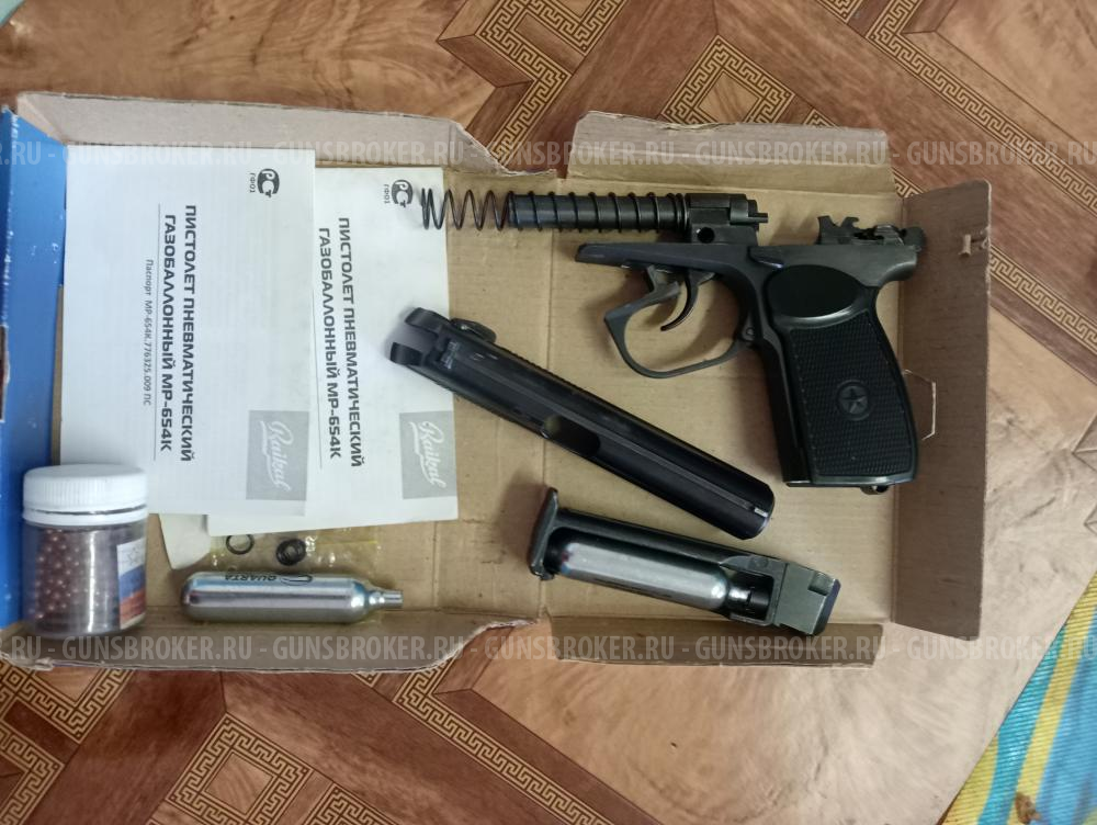 Продам мр-654к