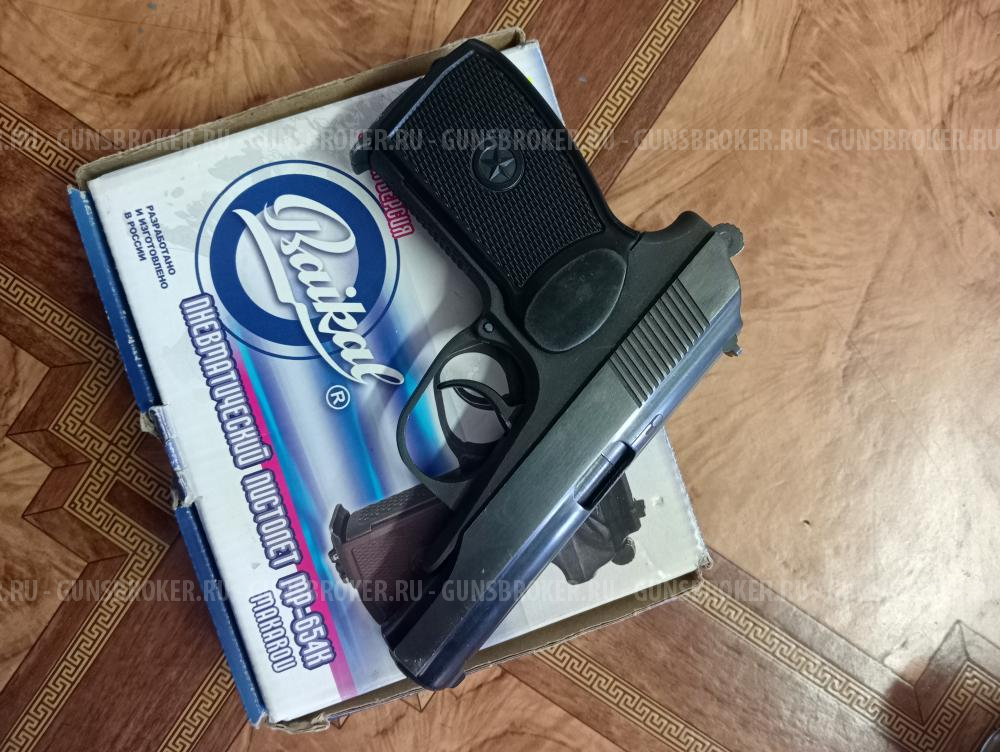 Продам мр-654к