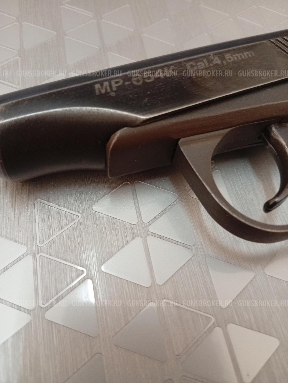 Продам МР-654к