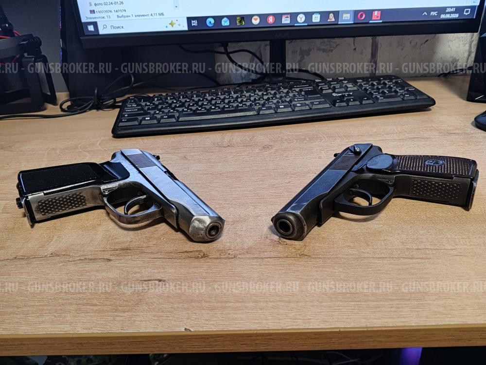 Продам МР-654к