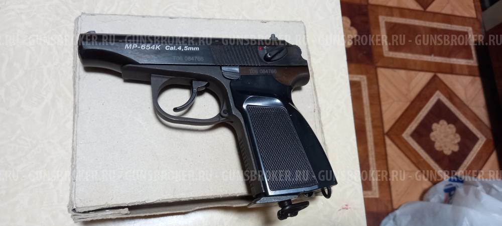 Продам МР-654к