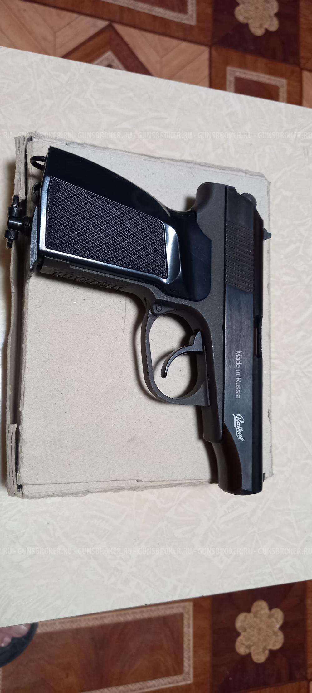 Продам МР-654к