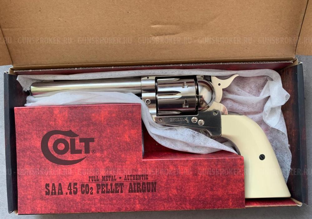 Продам COLT SAA .45 никель.