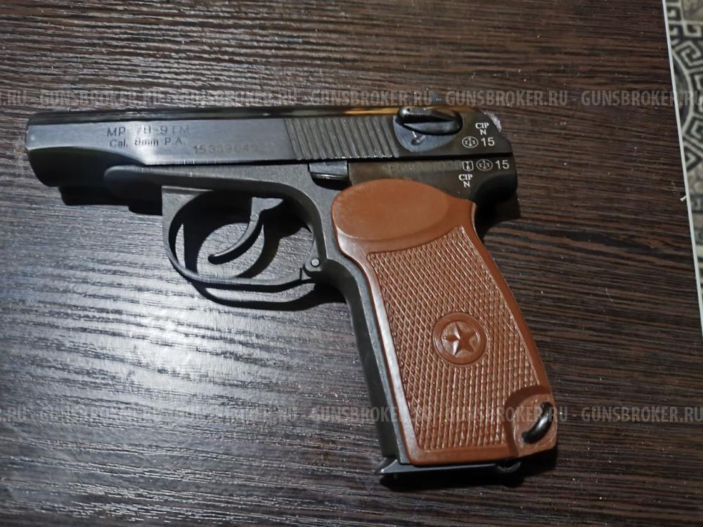 Продам МР-79-9ТМ