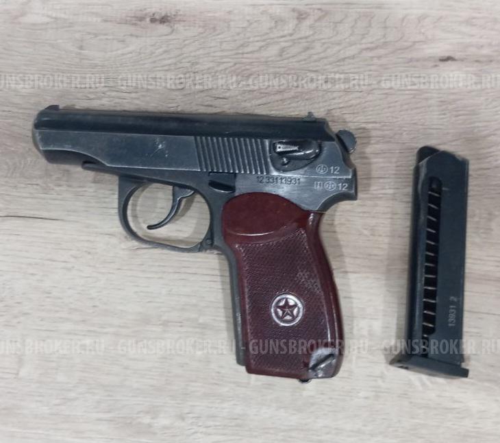 Продам МР-80-13Т 45 Rubber, настрел небольшой около 3 пачек 