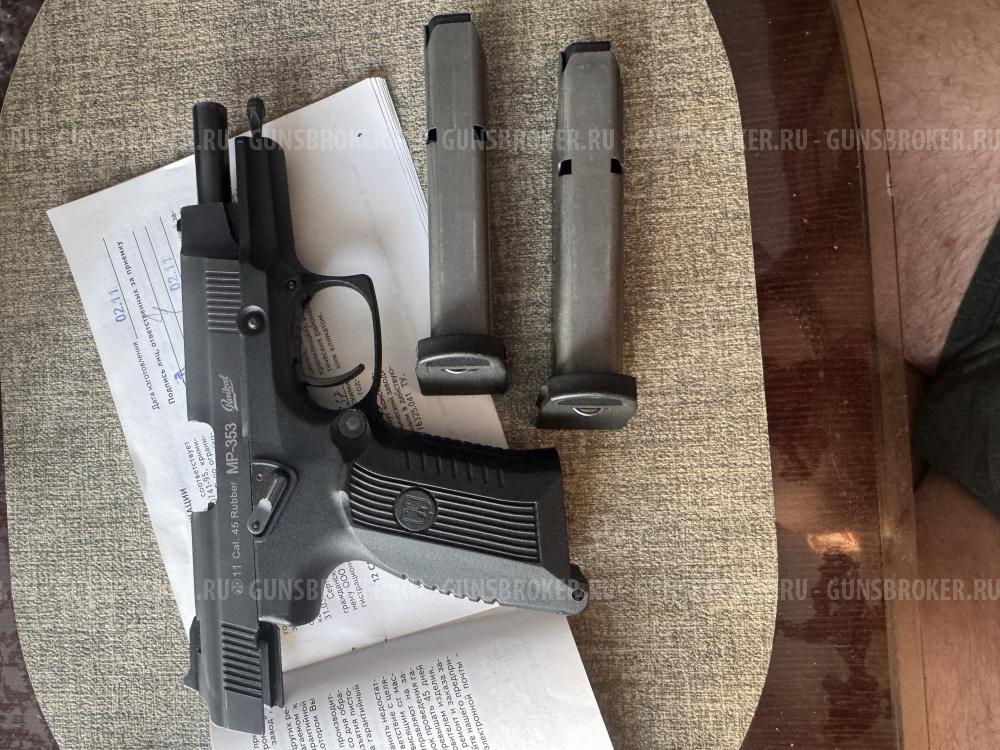 Продам МР353 калибр 45 травматический пистолет Ярыгина