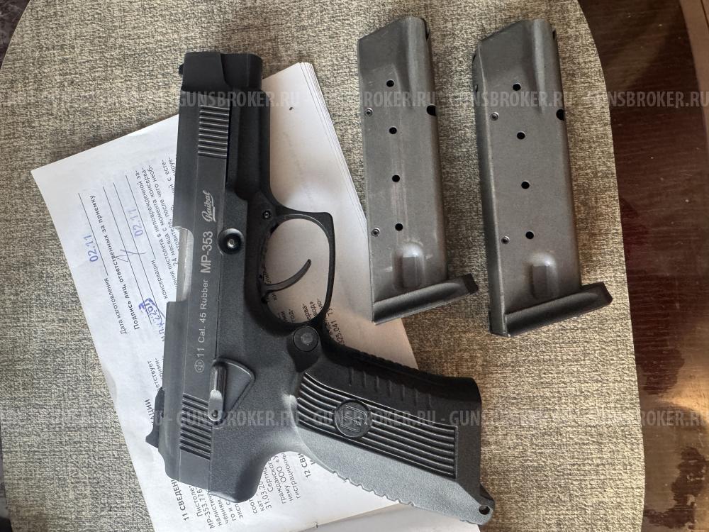 Продам МР353 калибр 45 травматический пистолет Ярыгина