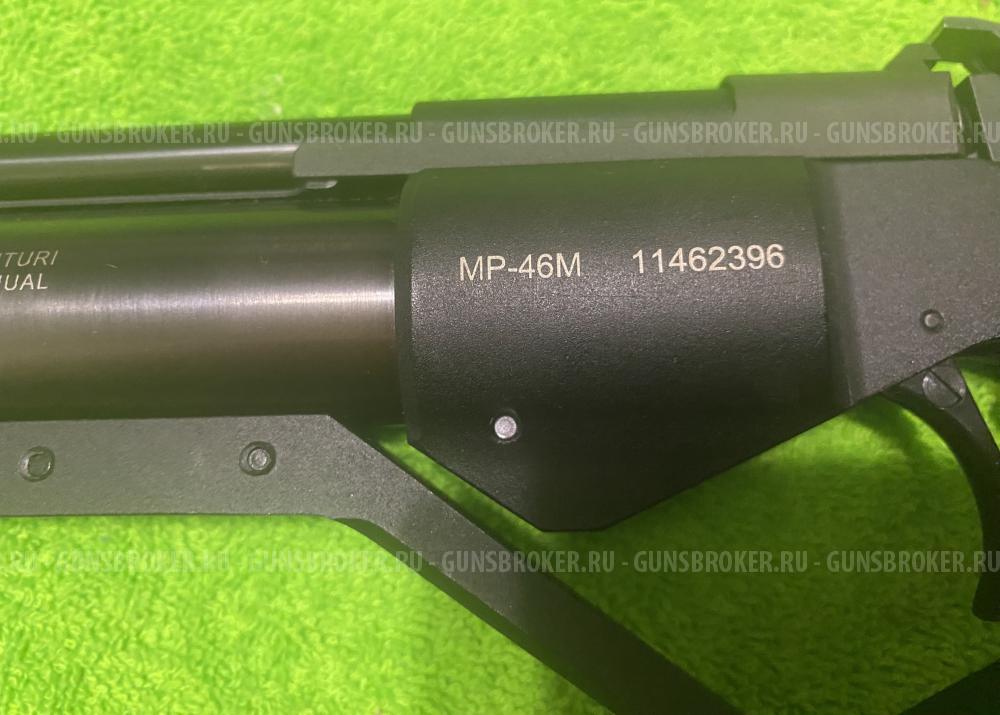 Продам Мр46м 