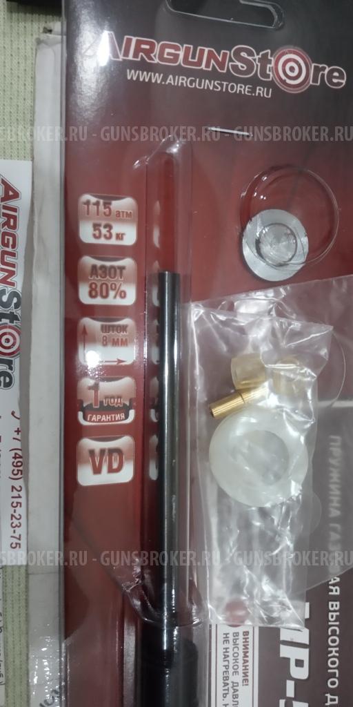 Продам МР512 дерево метал