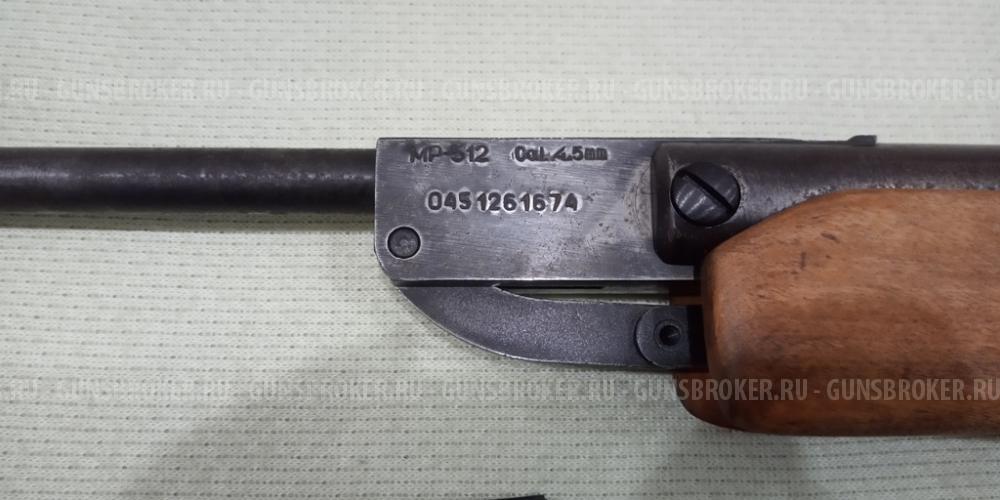 Продам МР512 дерево метал