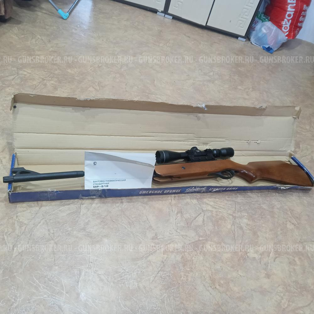 Продам мр512