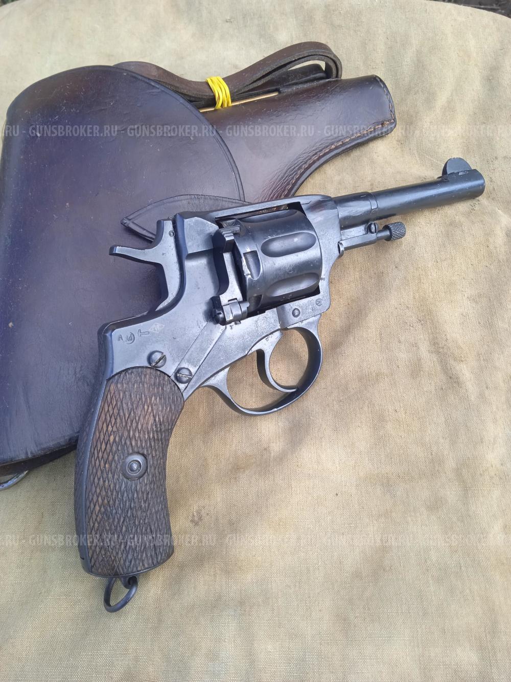 Продам наган 1926г. РНХТ.