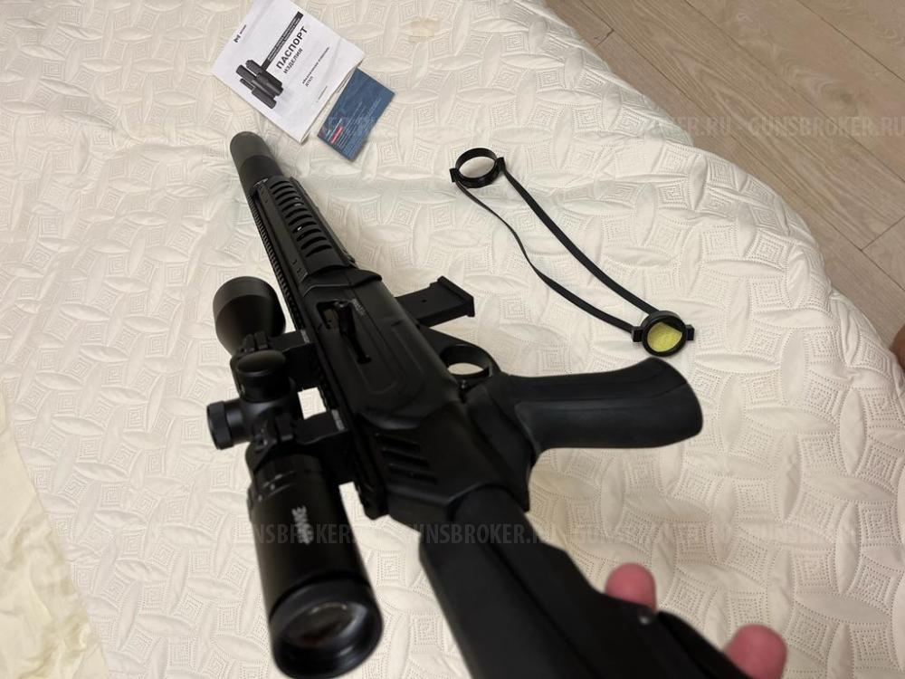 Продам нарезной карабин CZ 512 Tactical калибра 22 WMR