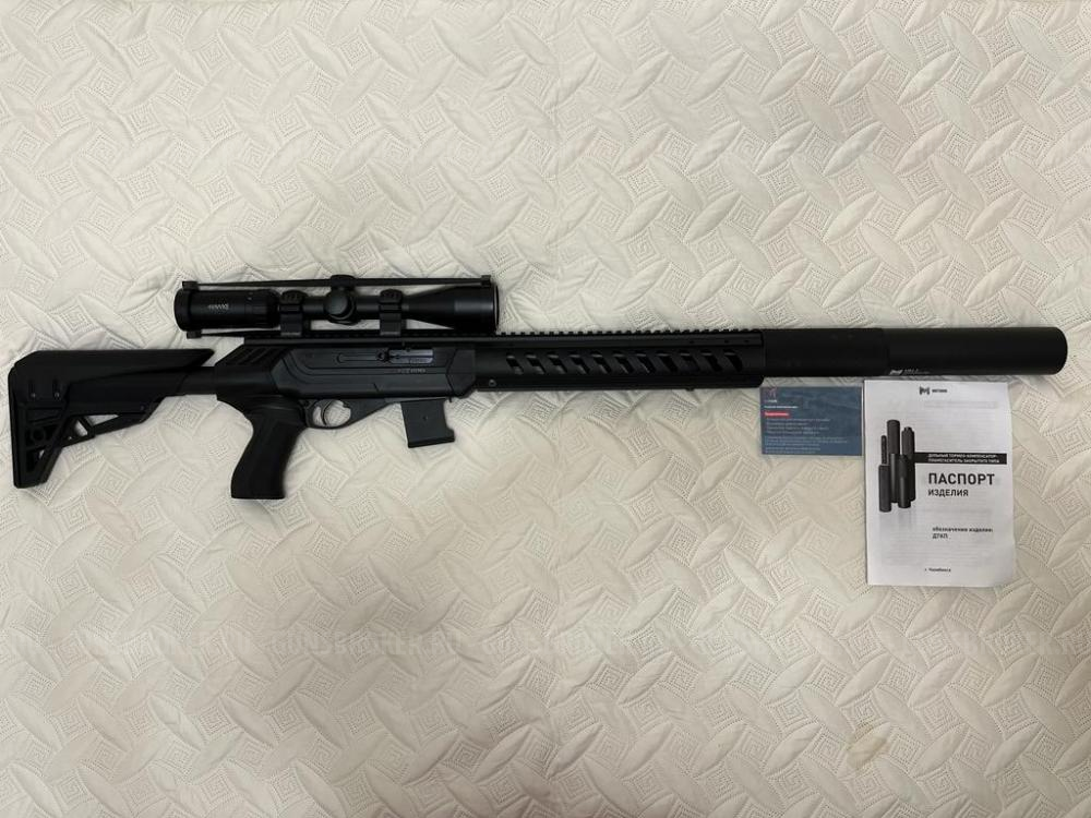 Продам нарезной карабин CZ 512 Tactical калибра 22 WMR