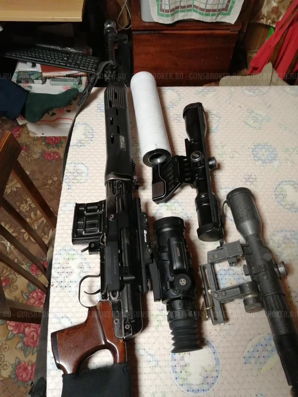 Продам нарезной карабин Тигр 7,62*54