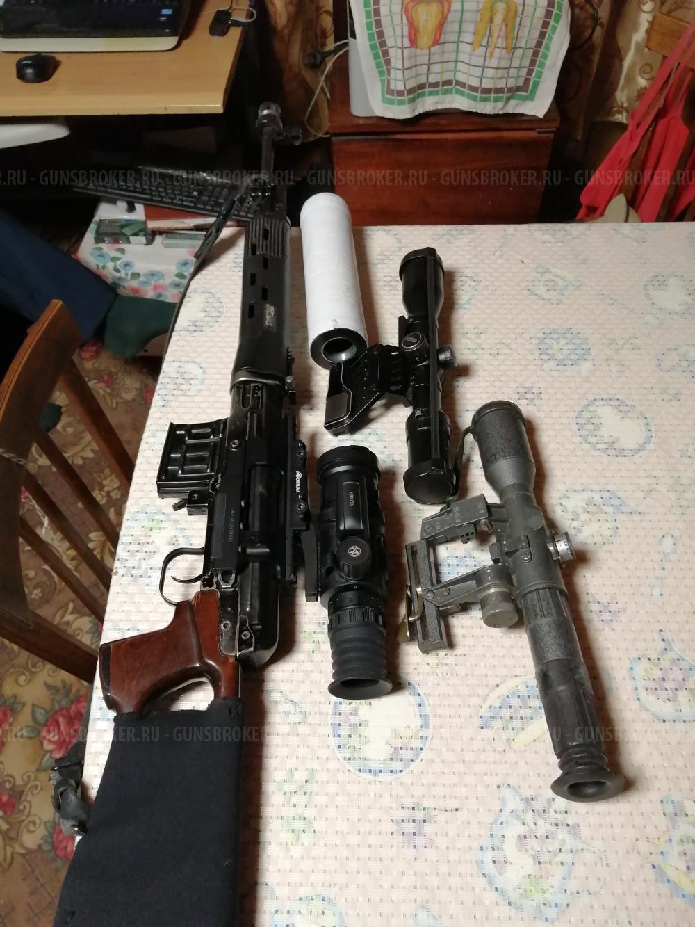 Продам нарезной карабин Тигр 7,62*54