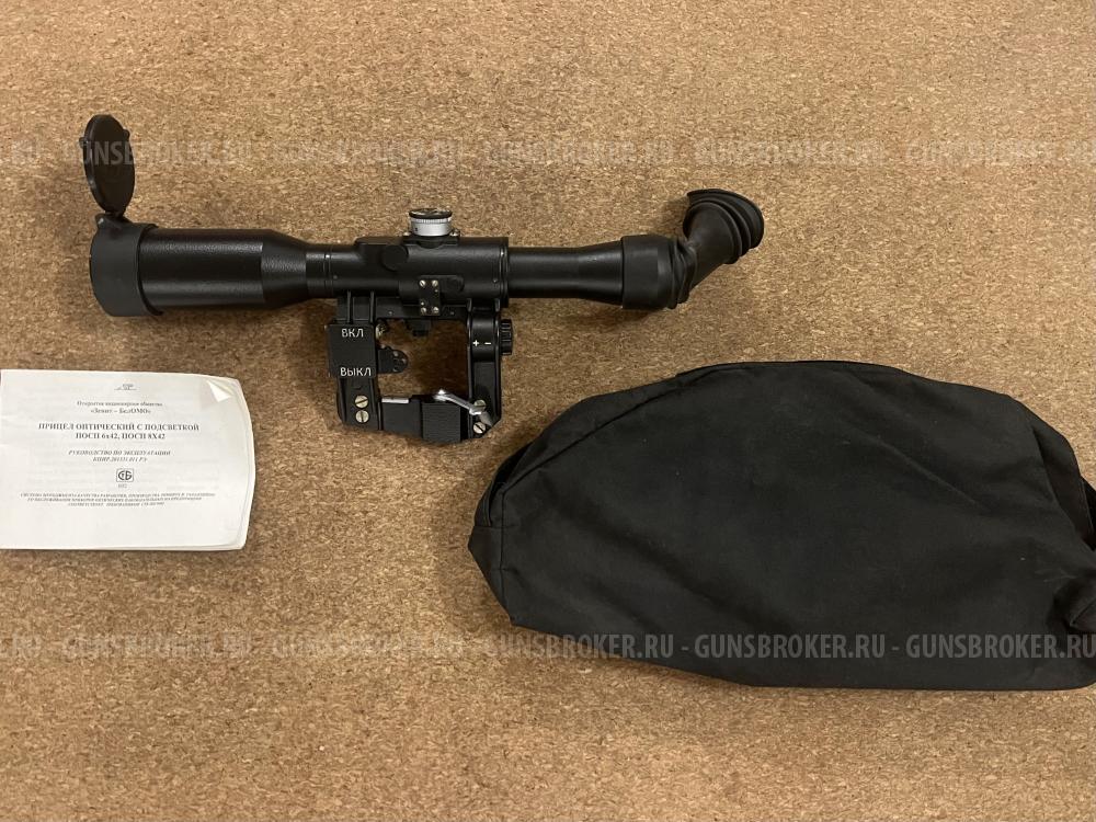 Продам нарезной карабин «Тигр» R 7,62х54 ствол 530 мм. 