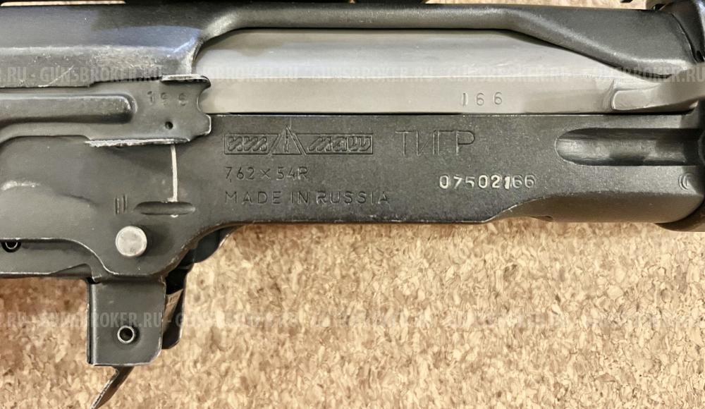 Продам нарезной карабин «Тигр» R 7,62х54 ствол 530 мм. 