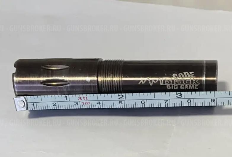 Продам насадки beretta