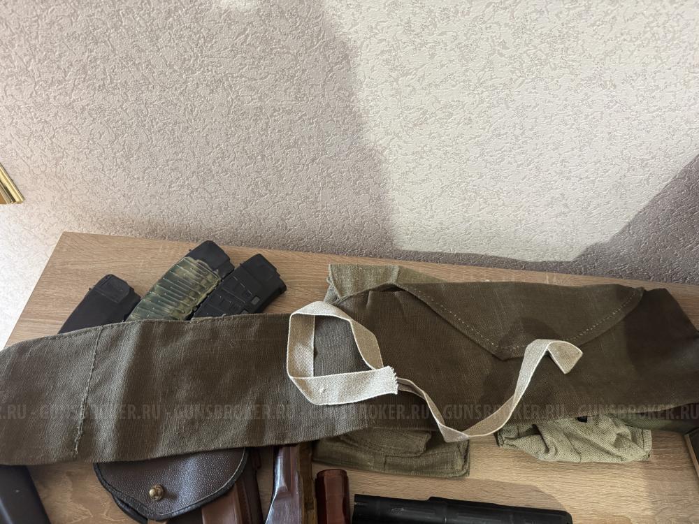 ЗИП на Пм, мр 654, АК, РПК, ППШ. Магазины, рукоятки, приклад, кобуры, цевье, подсумки и тд