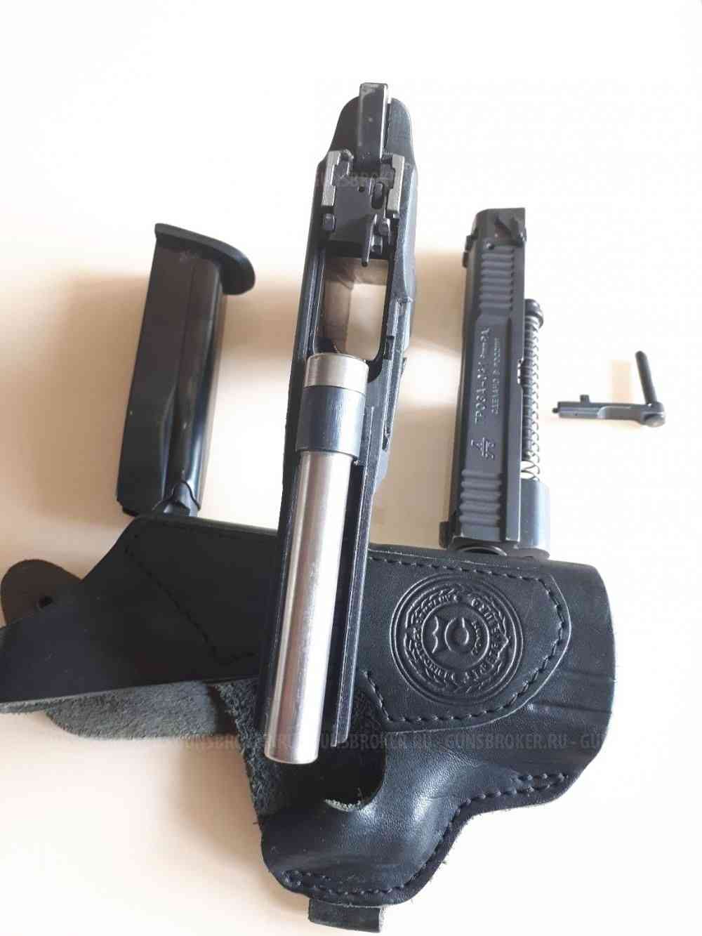 Продам Гроза-041EVO