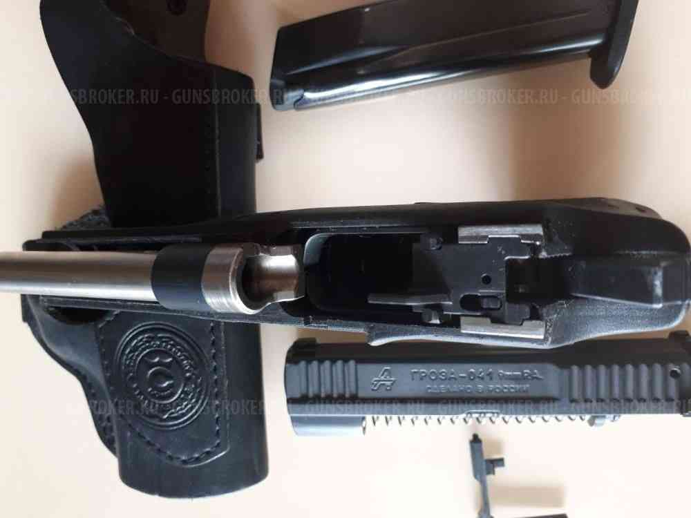 Продам Гроза-041EVO