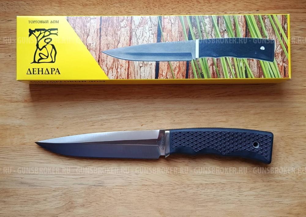 Продам нож Дендра GS002W Япония. Томск. Цена 13 500р.