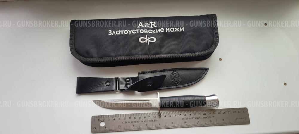 Продам нож финка НКВД Златоуст