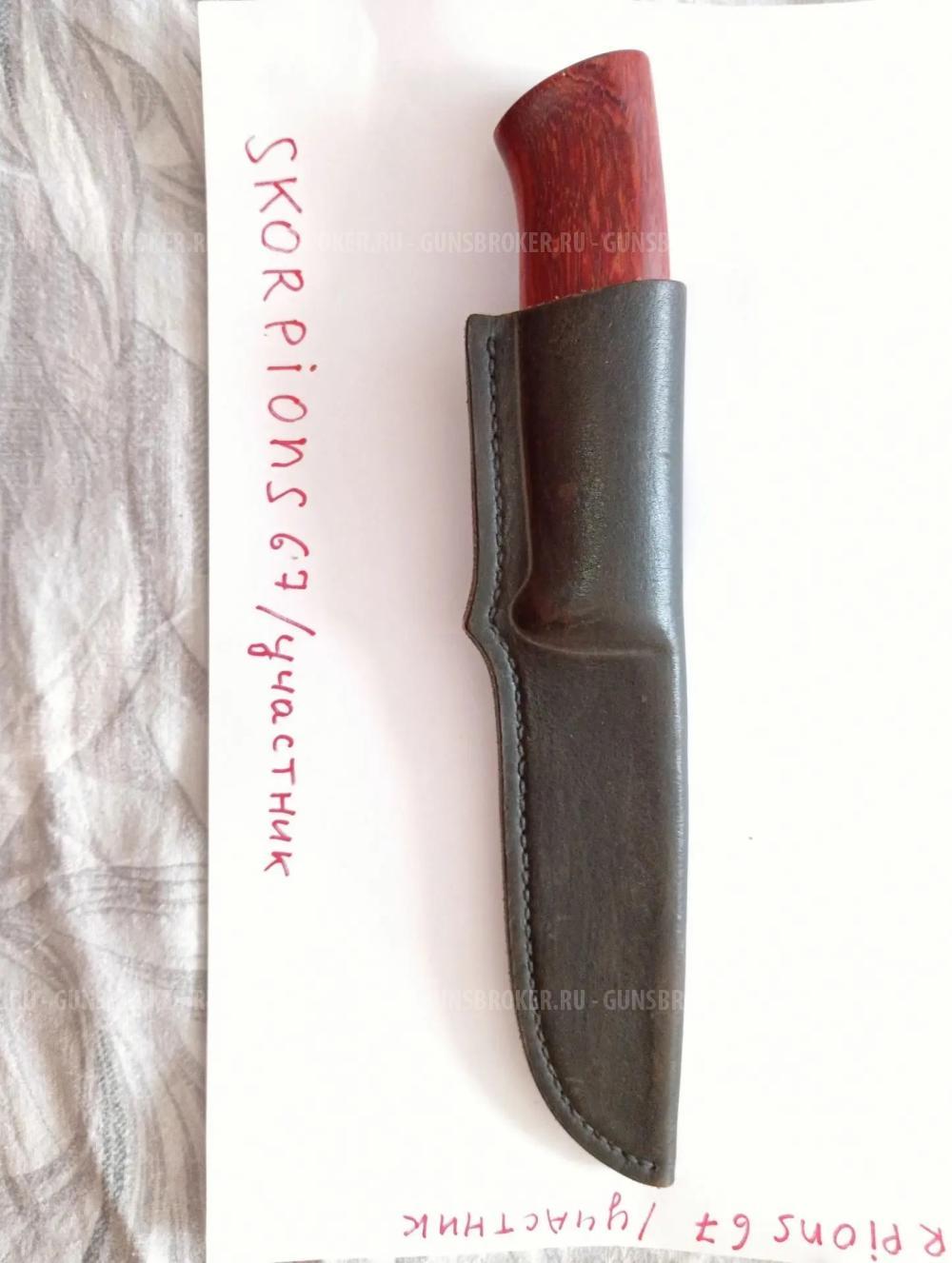 Продам нож с клинком от Бирюкова. Томск. 6500р.