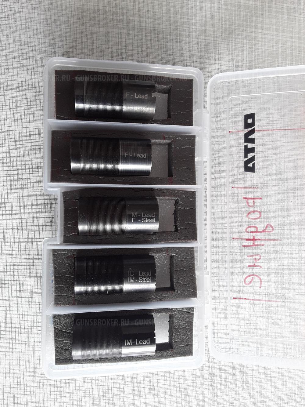Продам новое 2 ствольное ружье МР 27м-1с