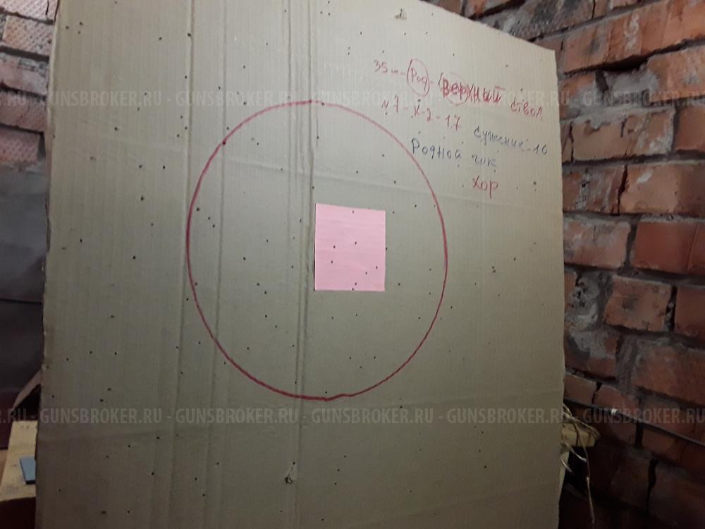 Продам новое 2 ствольное ружье МР 27м-1с