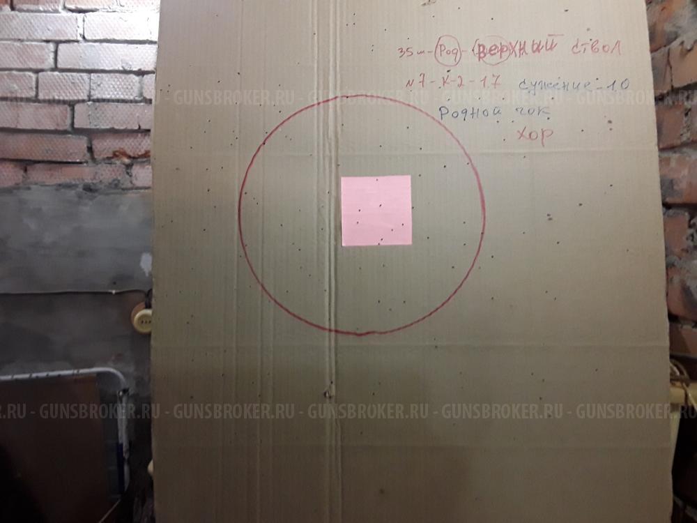 Продам новое 2 ствольное ружье МР 27м-1с