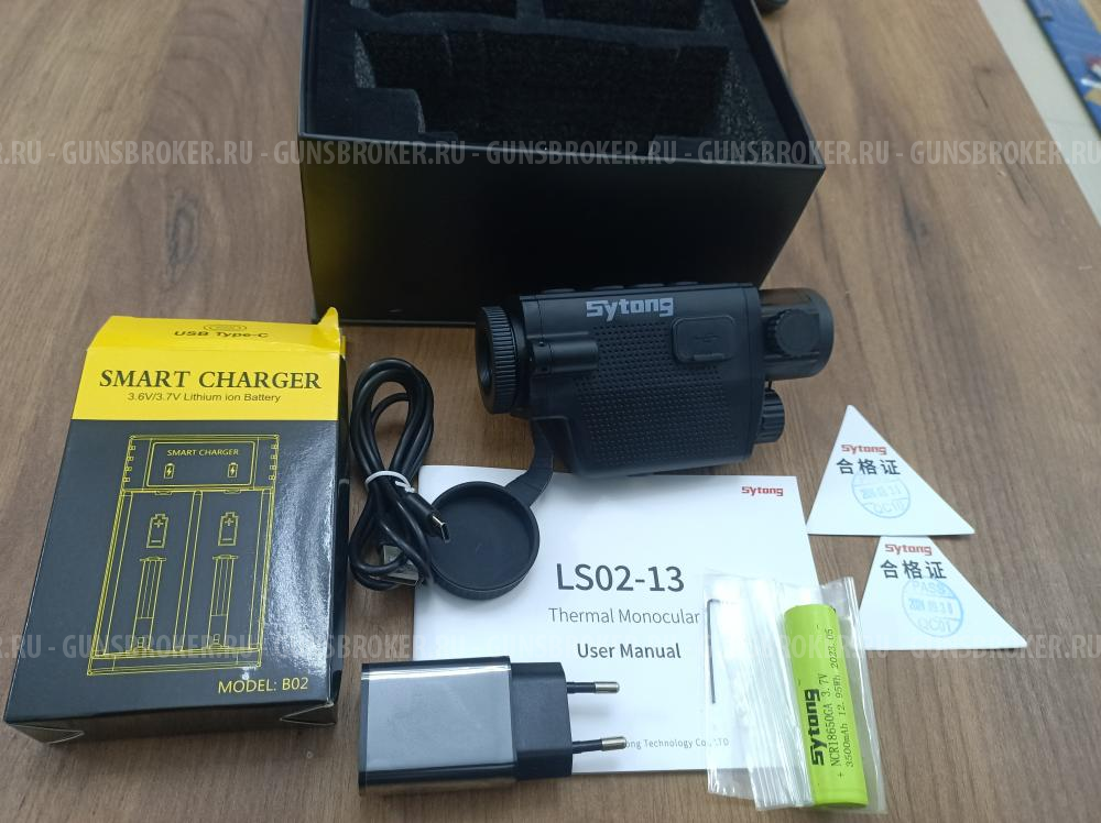 Продам  новую гляделку  Sytong  ls02-13   256*192 Ultra HD