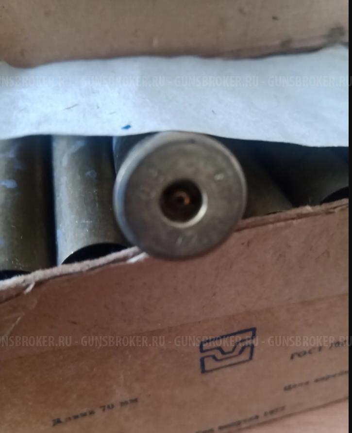 Продам новые гильзы 20 калибр