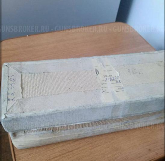 Продам новые гильзы 20 калибр