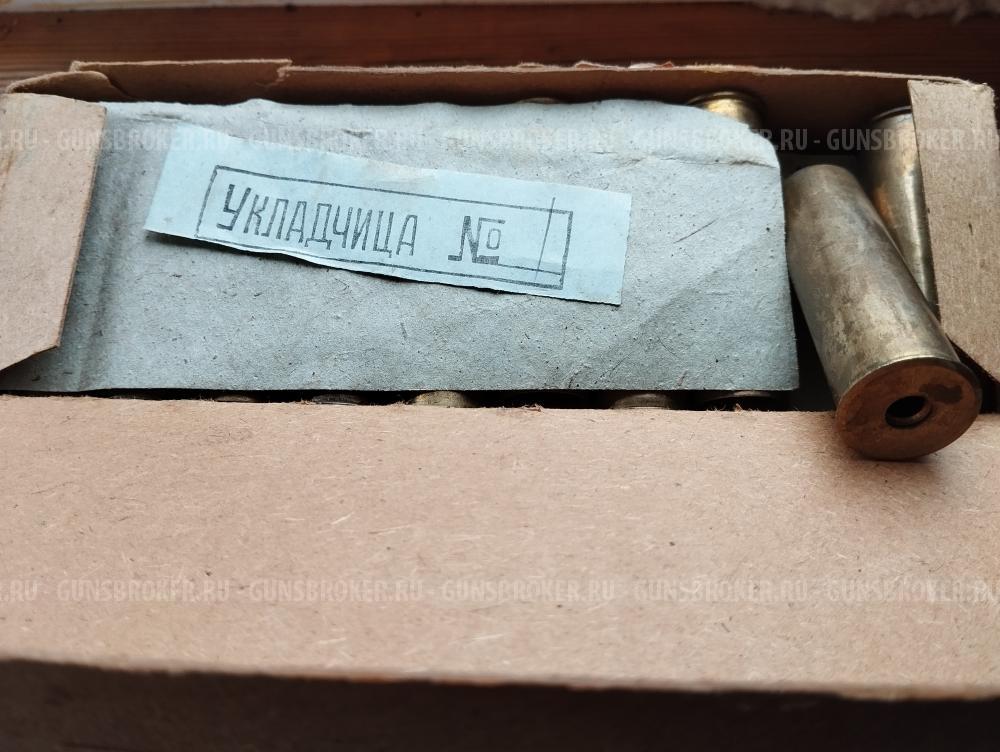 Продам новые гильзы латунные под жевело, б/у под ЦБ