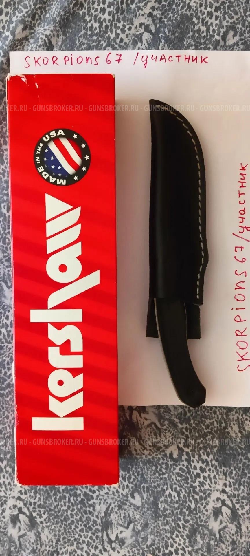 Продам новый нож Kershaw Diskin Hunter 1085M. Томск. Цена 10 500руб.