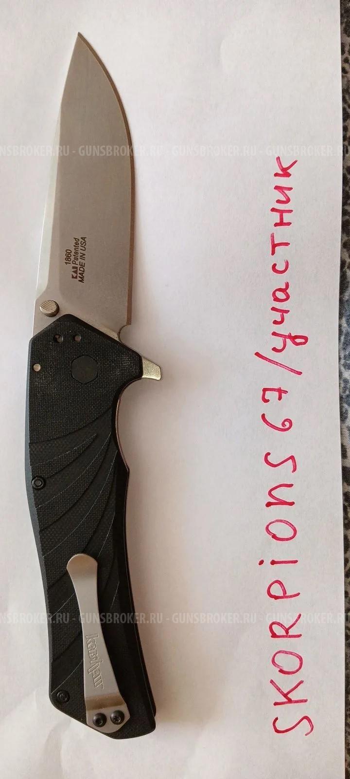 Продам новый складной нож Kershaw Piston K1860