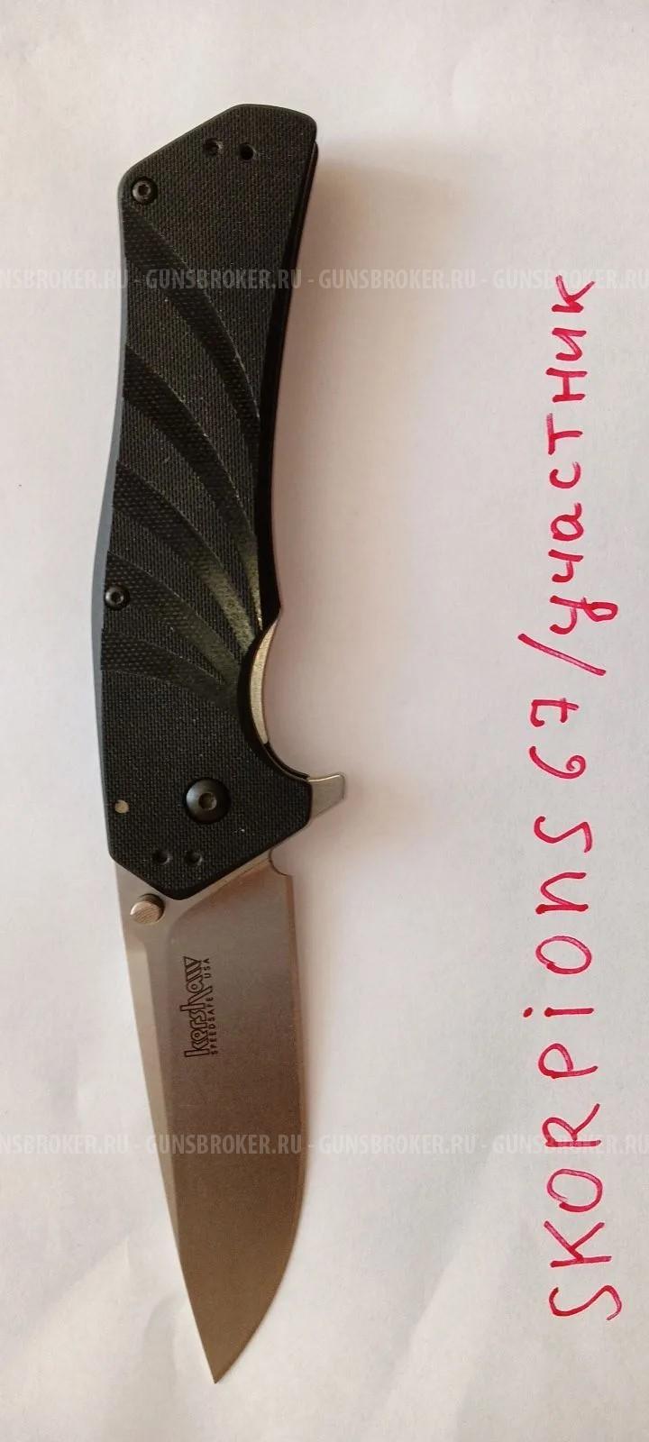 Продам новый складной нож Kershaw Piston K1860