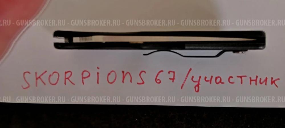Продам новый складной нож Spyderco Endura Flat Ground C10FPBK. Томск. Цена 12000р.