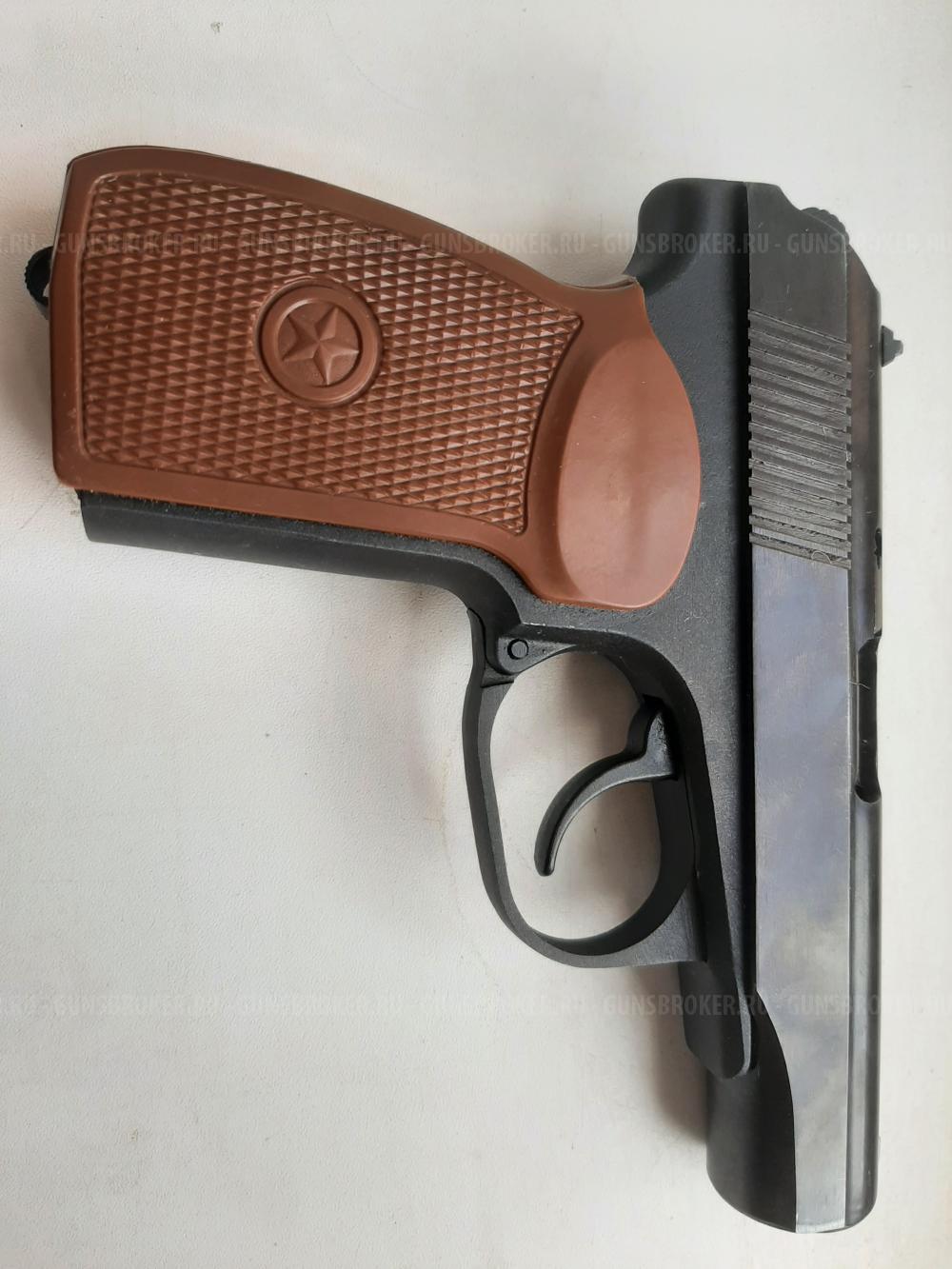 Продам новый травматический пистолет МР-80-13Т Rubber   ( калибр 45 )